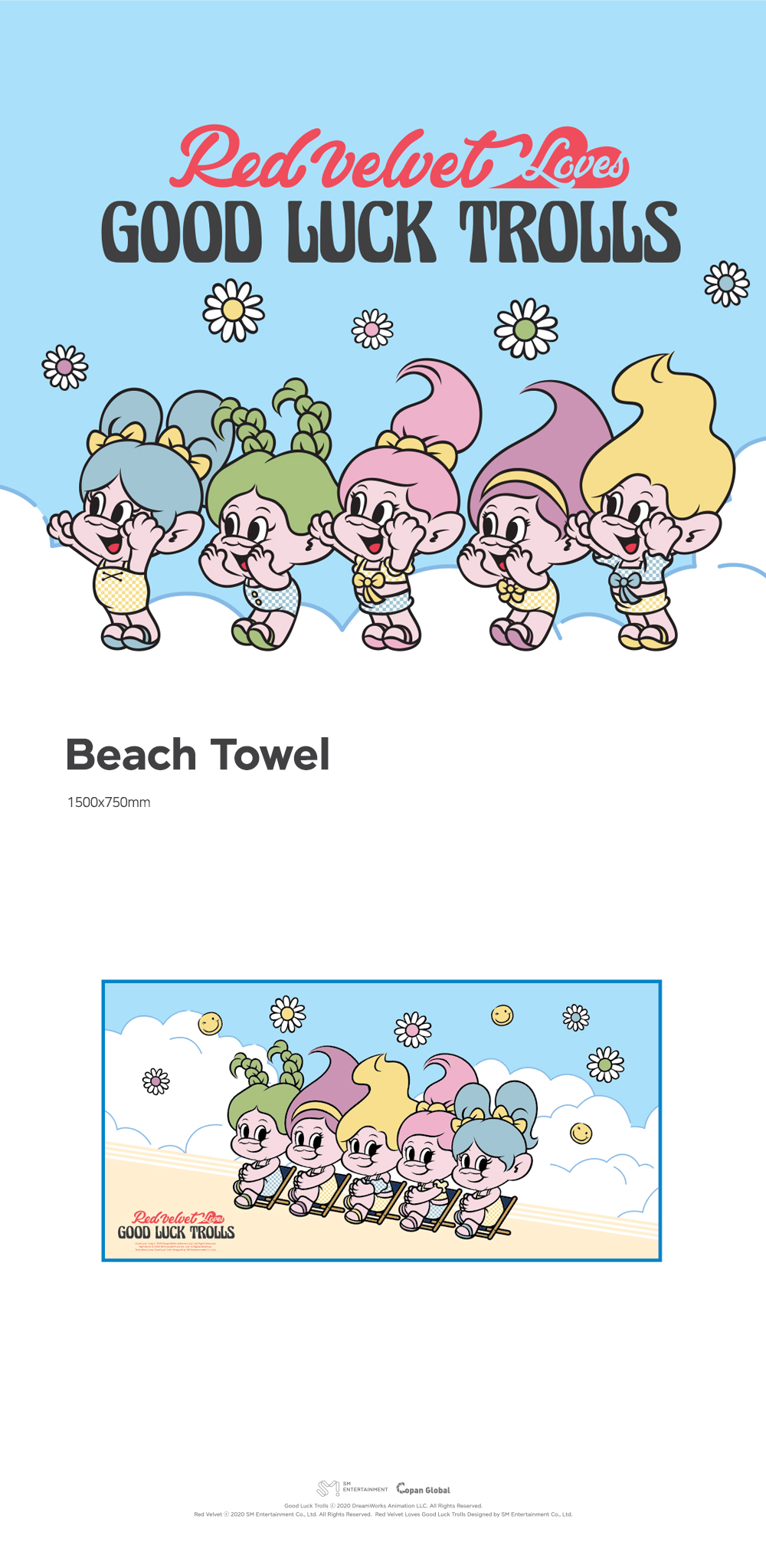 Red Velvet TROLLS POP-UP STORE - BEACH TOWEL